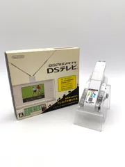 2025年最新】DS ワンセグ受信アダプタ 新品の人気アイテム