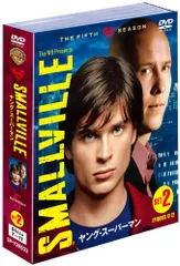 【未開封】ヤングスーパーマンSMALLVILLE BOX コンプリート94枚 Amazon.co.jp: SMALLVILLE/ヤング・スーパーマン 〈シーズン1-10