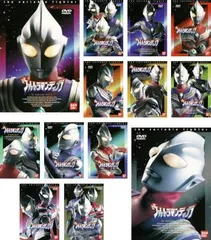 ウルトラマンティガ レーザーディスク 全7巻セット