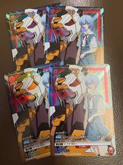 即日発送　Vジャンプ4月特大号応募者全員大サービス　激闘の超戦士パック未開封✖️8 Vジャンプ 2025年4月号 応募者全員サービス『激闘の超戦士パック