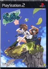 【中古】PS2ソフト グリーングリーン -鐘ノ音ダイナミック-