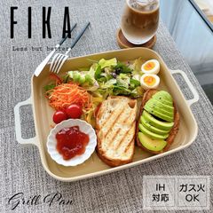 FIKA セラミック グリルパン 28cm