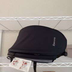 D14　Raxuto 折りたたみベビーカーアクセサリー ブラック　日差しよけ