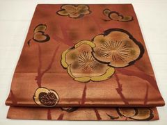 Item thumbnail for item 83e50076-630a-4237-8293-1bef16f231e5