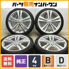 2024年最新】アウディS3純正ホイールの人気アイテム - メルカリ