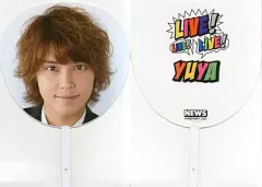 【中古】うちわ(男性) 手越祐也 ジャンボうちわ 「LIVE! LIVE! LIVE! NEWS DOME PARTY 2010」