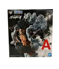 【未開封】ワンピース KOF　ルフィ　ニカ　バウンドマン　スネイクマン　ヤマト Yahoo!オークション - 在庫2 未開封 ワンピース KING OF ARTIST