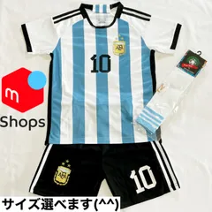 2025年最新】アルゼンチン代表 優勝の人気アイテム - メルカリ