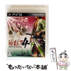 【中古】 侍道4 [PS3] / スパイク