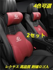 レクサス LEXUS【人気商品】晴雨兼用特大強化厚折りたたみ傘 全