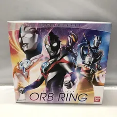 2025年最新】ウルトラマンエース リングの人気アイテム - メルカリ