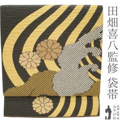 Item thumbnail for item afc052f6-36eb-4de6-b0c9-de1207896f35