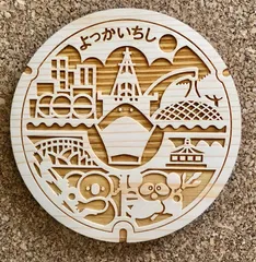 中国古美術 人物彫丸形円卓プレート唐木四脚52cm X52cm X高20.5cm 中国古美術 人物彫丸形円卓プレート唐木四脚52cm X52cm X高20.5