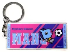 【中古】雑貨 MANG(ジェイホープ)/スポーツタオル オリジナルアクリルキーホルダー 「BT21」 ファミリーマート限定