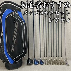 Caledonia カレドニア adidas アディダス レディースゴルフ9本
