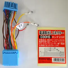 2025年最新】カーオーディオ アンプ arcの人気アイテム - メルカリ