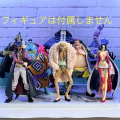 ❸ワンピース　DXフィギュア用台座（王下七武海）