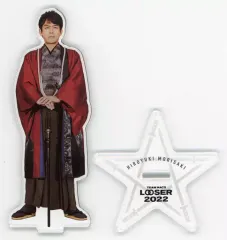 LOOSER2022 アクリルスタンド 全種 LOOSER 2022 新撮版 アクリルスタンド（戸次重幸） : TEAM NACS