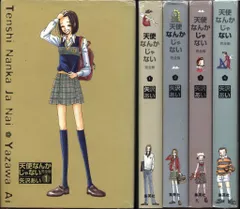 矢沢あいシリーズ　全巻セット NANA 矢沢あい 全巻セット 1〜21巻 Amazon.co.jp: 矢沢あい作品