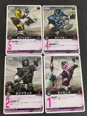 レンジャーズストライク SC アームドティラノレンジャー パック版 2025年最新】レンジャーズストライクの人気アイテム - メルカリ