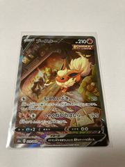 ポケモンカード　イーブイヒーローズ　 ブースターV SA