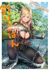 2025年最新】カワセミさんの釣りごはんの人気アイテム - メルカリ