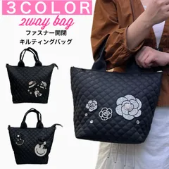 スマイルニコちゃん トートバッグ スマイル ニコちゃん モチーフ 人気 新作 可愛い ブランド ショルダーバッグ ストラップ デコ キラキラ 軽量 大きめ 大容量 ハンドメイド プレゼント 大人可愛い ナイロン 韓国 レディース カジュアル 送料無料 新作