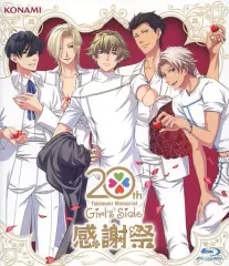 2025年最新】ときめきメモリアルgirl's side dvdの人気アイテム - メルカリ