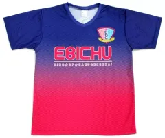 2026年最新】私立恵比寿中学 ユニフォームの人気アイテム - メルカリ