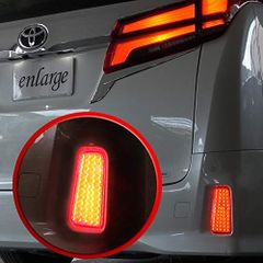 アルファード ヴェルファイア 30 前期 → 後期化 テールランプ 変換