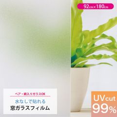 Item thumbnail for item 73640105-95d4-4cd5-9f62-27adf15b5fa5