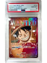 最安値‼️手配書 ルフィ ニカ PSA10 ワンオーナー品 - メルカリ
