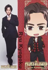 2025年最新】prince of legend川村壱馬の人気アイテム - メルカリ