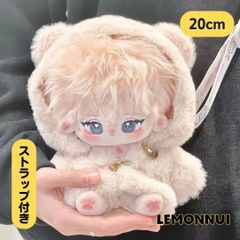 着せ替え ぬいぐるみ服 20cm ジャケット ダッフルコートもこもこ ぬい活 推し活 推しぬい 綿人形 棉花娃娃 ちびぬい服 ちびぐるみ 推し活 コットンドール cotton doll 白-B5303