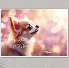 Item thumbnail for item bf65c5da-435e-46a1-9283-e334e3d8bab5