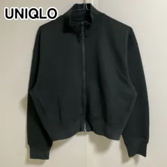 2024年最新】uniqlo コットンブルゾンの人気アイテム - メルカリ