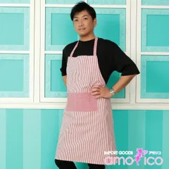 【DII】エプロン ストライプレッド（ユニセックス）