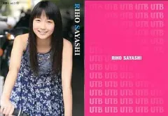 2025年最新】ハロプロ トレカの人気アイテム - メルカリ