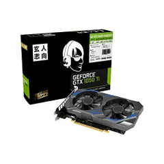 2024年最新】geforce 1050ti 玄人志向の人気アイテム - メルカリ