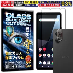 2025年最新】400viの人気アイテム - メルカリ