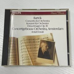 CD/Bartok - Concerto for Orchestra/Two Pictures Concertgebouw/Antal Dorati, Philips/411 132-2