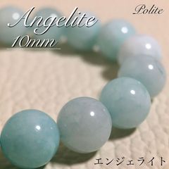 天然石 ブルージェイド ブレスレット 平和 - メルカリ