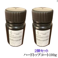 LinoGel リノジェル トップコート トップジェル 2個 国産 ジェル