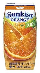 サンキスト 100%オレンジ 200ml [ オレンジジュース 紙パック 飲料