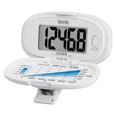 タニタ 活動量計 ＰＤ－645－ＷＨ PD-645-WH※沖縄および離島への発送不可です※のサムネイル