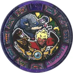 2026年最新】妖怪ウォッチバスターズ エンマの人気アイテム - メルカリ