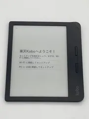 10371 Kobo Libra Colour 本体黒 新品未開封