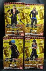 バンダイ 超ワンピーススタイリング FILM GOLD1 全4種セット