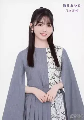 乃木坂46 Actually 生写真 Amazon.co.jp: 乃木坂46 池田瑛紗 生写真 Actually封入 typeC