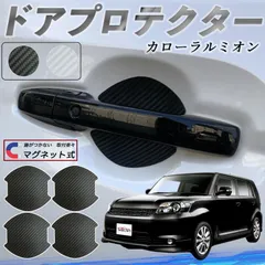トヨタ プリウス 修理書 3冊セット 希少品】プリウス新型車解説書修理書ZVW30系 - メルカリ